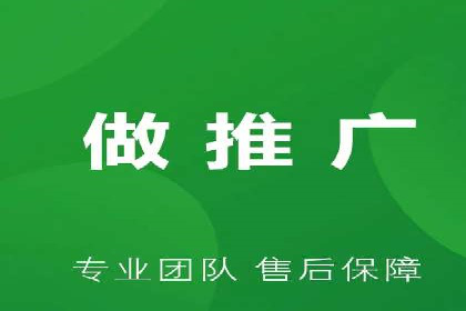 SEM广告投放实战：如何提高点击率