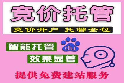 抖音信息流广告案例：如何打造爆款短视频？
